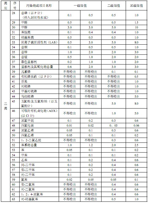 jk黑色丝袜美女被网站