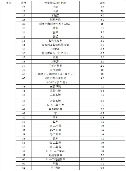 jk黑色丝袜美女被网站