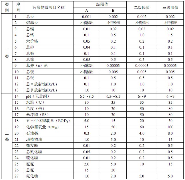 jk黑色丝袜美女被网站