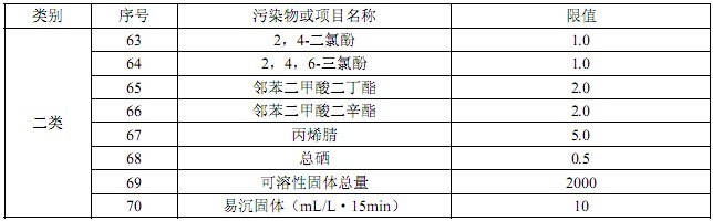 jk黑色丝袜美女被网站