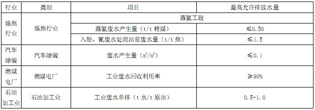jk黑色丝袜美女被网站