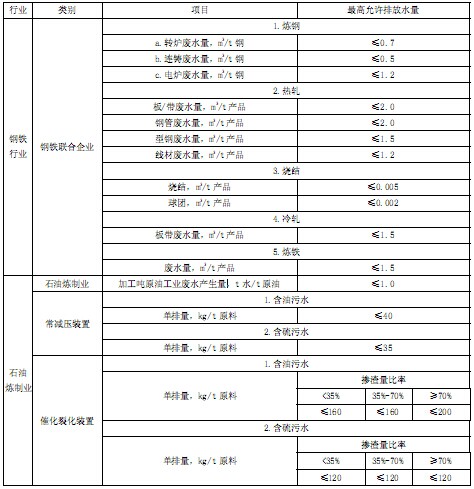 jk黑色丝袜美女被网站