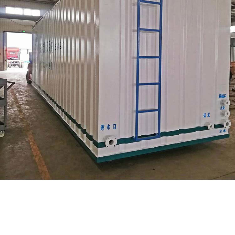 地埋式国产农村野外A片性视频