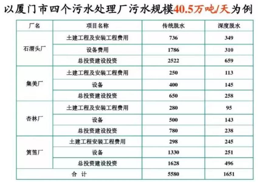 jk黑色丝袜美女被网站