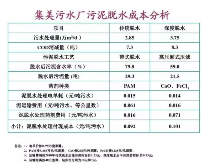 jk黑色丝袜美女被网站