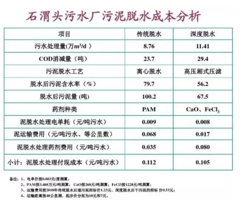 jk黑色丝袜美女被网站