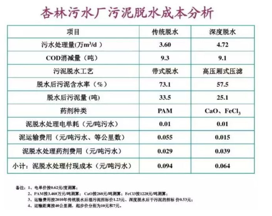 jk黑色丝袜美女被网站