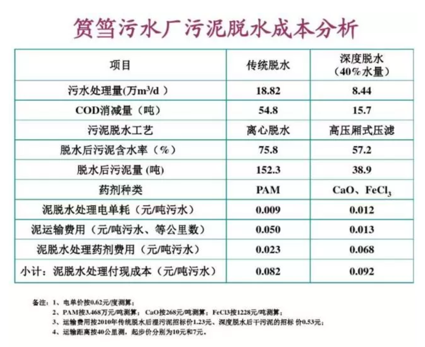 jk黑色丝袜美女被网站
