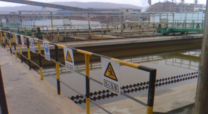 jk黑色丝袜美女被网站