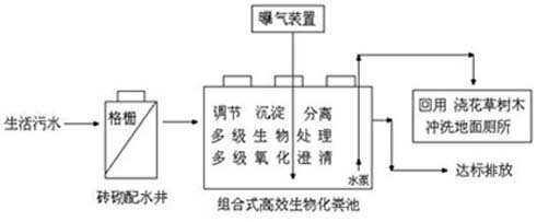 jk黑色丝袜美女被网站