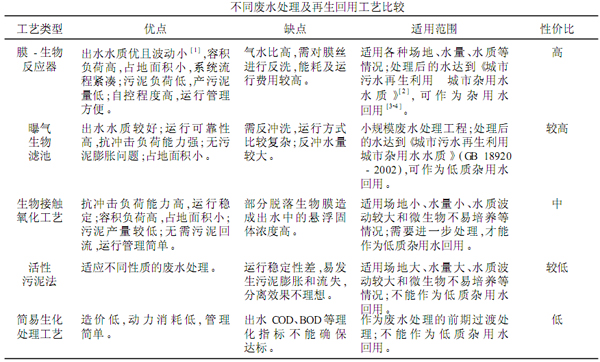 jk黑色丝袜美女被网站
