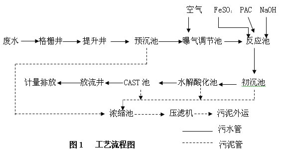 jk黑色丝袜美女被网站