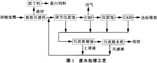 jk黑色丝袜美女被网站