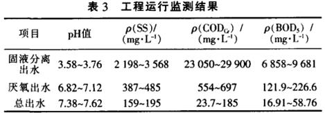 jk黑色丝袜美女被网站