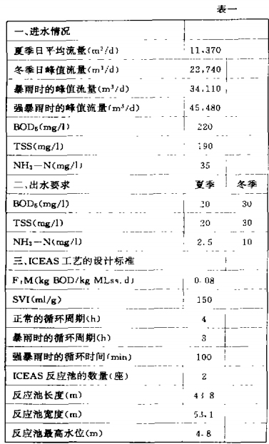 jk黑色丝袜美女被网站