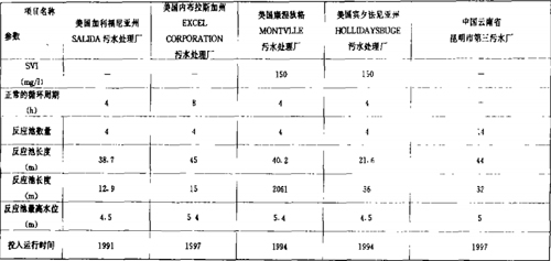 jk黑色丝袜美女被网站