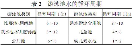 jk黑色丝袜美女被网站