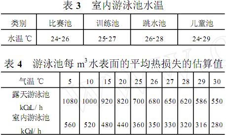 jk黑色丝袜美女被网站