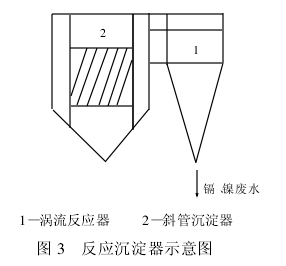jk黑色丝袜美女被网站
