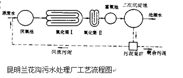 jk黑色丝袜美女被网站