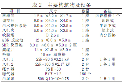 jk黑色丝袜美女被网站