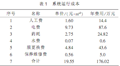 jk黑色丝袜美女被网站