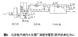 jk黑色丝袜美女被网站