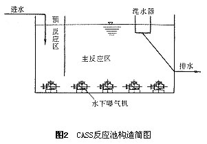 jk黑色丝袜美女被网站