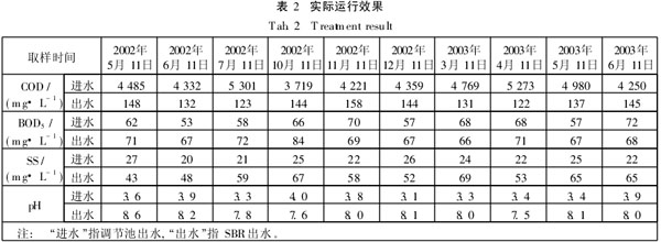 jk黑色丝袜美女被网站
