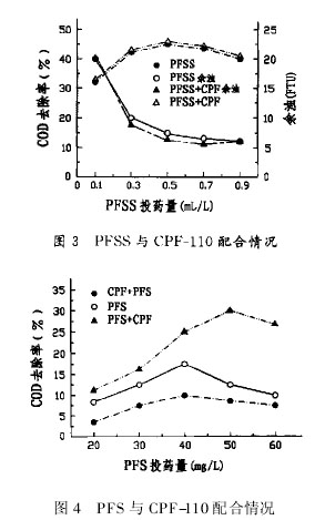 jk黑色丝袜美女被网站