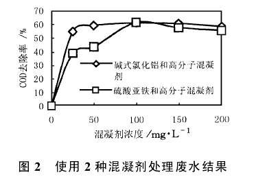 jk黑色丝袜美女被网站