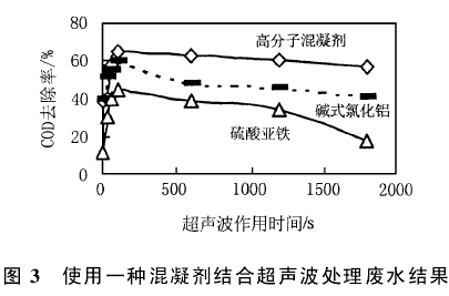 jk黑色丝袜美女被网站