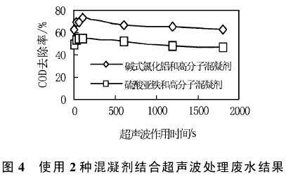 jk黑色丝袜美女被网站