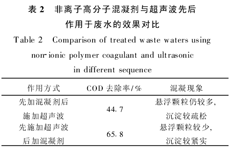 jk黑色丝袜美女被网站
