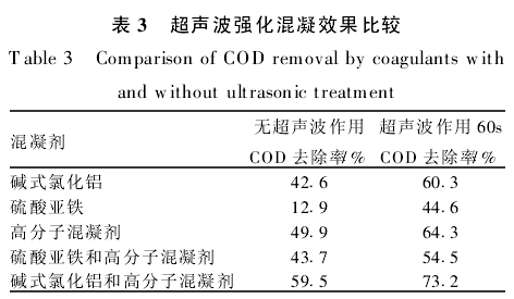 jk黑色丝袜美女被网站