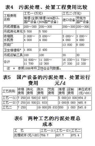 jk黑色丝袜美女被网站