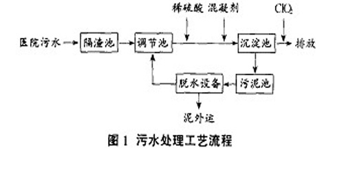 jk黑色丝袜美女被网站