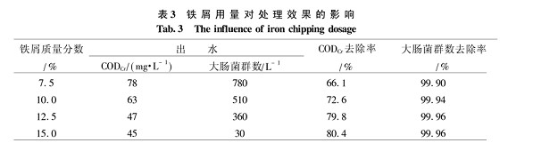 jk黑色丝袜美女被网站