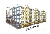 jk黑色丝袜美女被网站