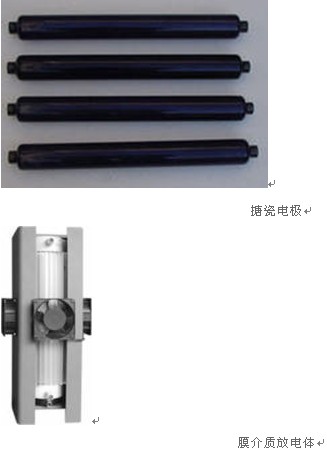 jk黑色丝袜美女被网站