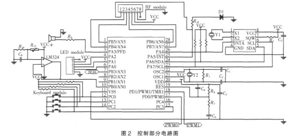 jk黑色丝袜美女被网站