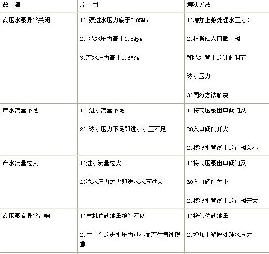 jk黑色丝袜美女被网站