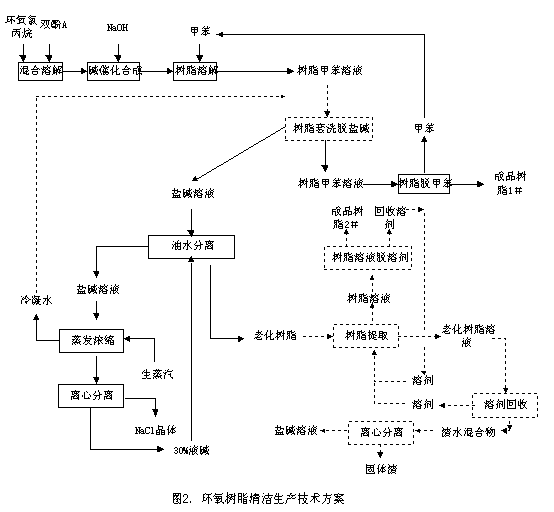 jk黑色丝袜美女被网站