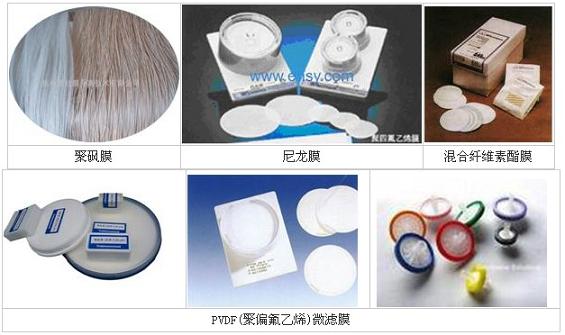 jk黑色丝袜美女被网站