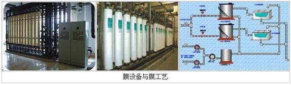 jk黑色丝袜美女被网站