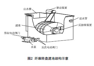 jk黑色丝袜美女被网站