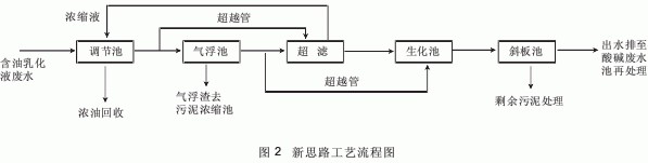 jk黑色丝袜美女被网站