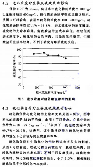 jk黑色丝袜美女被网站