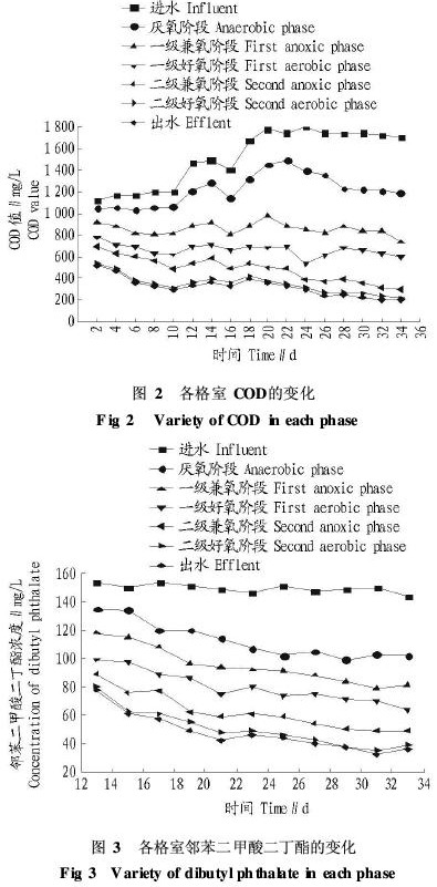 jk黑色丝袜美女被网站