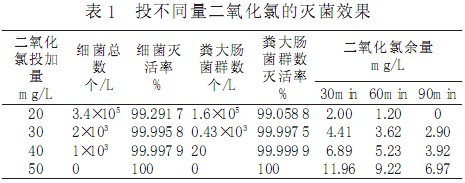 jk黑色丝袜美女被网站